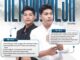 Gilang Nurmayuda: Calon Kepala Desa Janapria Yang Diusung Gen Z